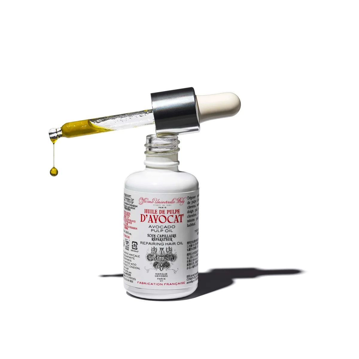 Huile de Pulpe d'Avocat – Image 2