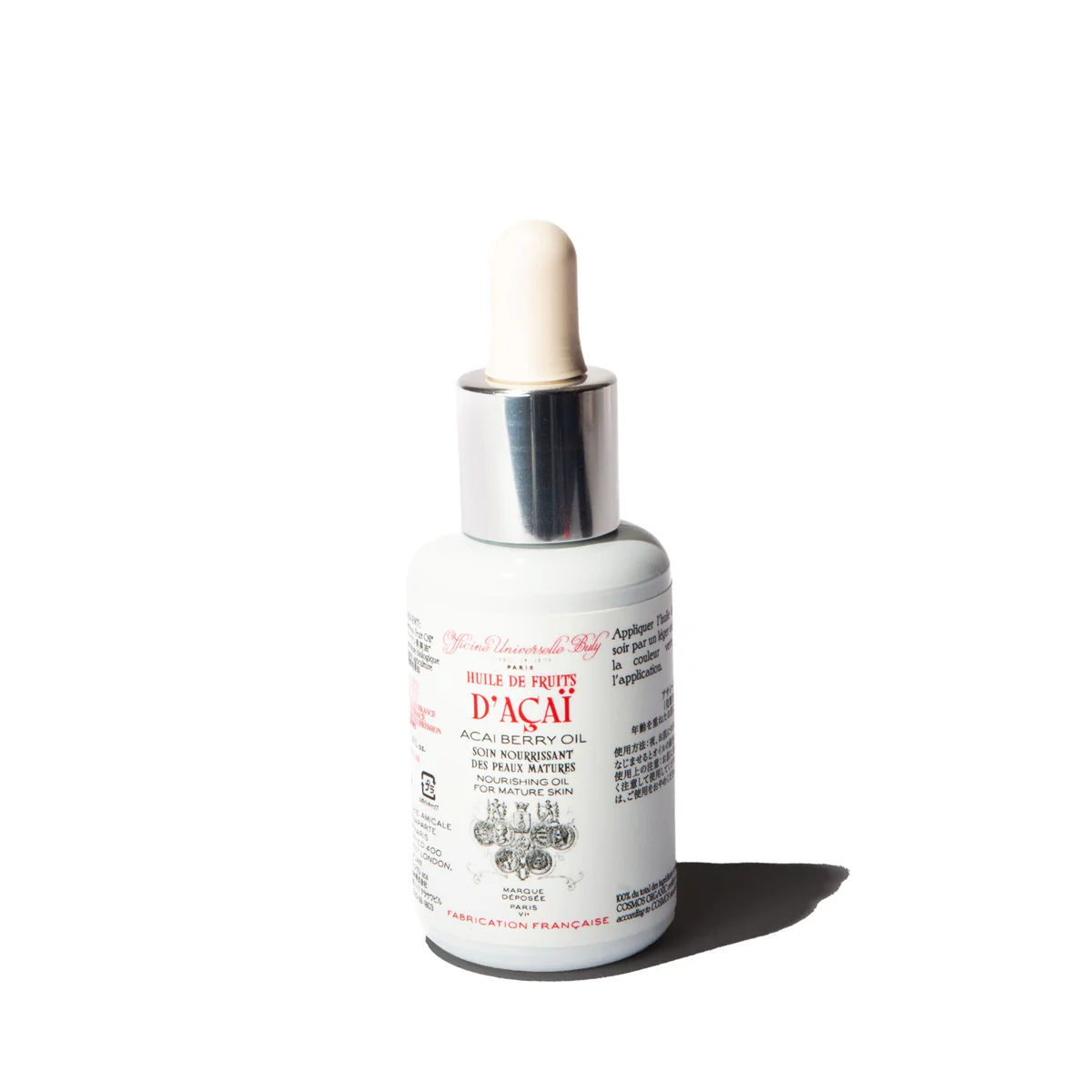 Huile de fruits d'açaï – Image 3