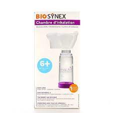 Biosynex Chambres d’inhalation – 6 ans et plus – Image 2
